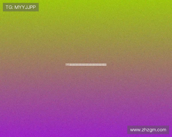 98体育篮球直播全程高清赛事回放即时比分解析精彩不容错过